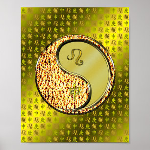 Leo & Metal Monkey Poster