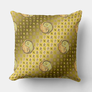 Leo & Metal Rat Cushion