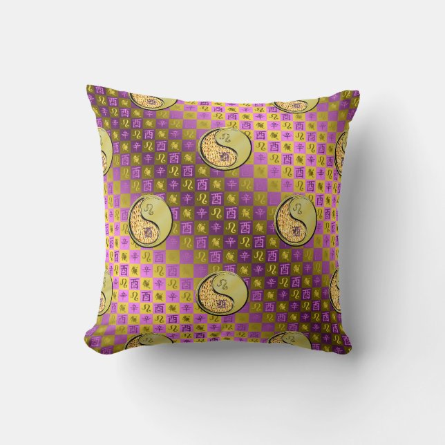 Leo & Metal Rooster Cushion (Front)