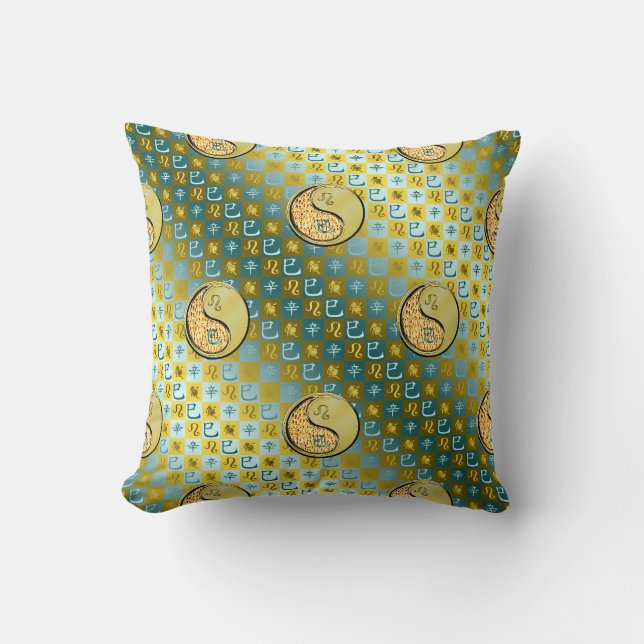 Leo & Metal Snake Cushion (Front)