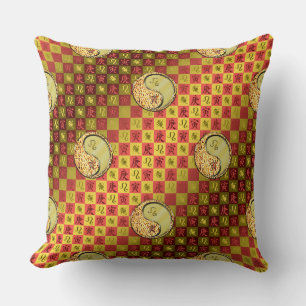 Leo & Metal Tiger Cushion