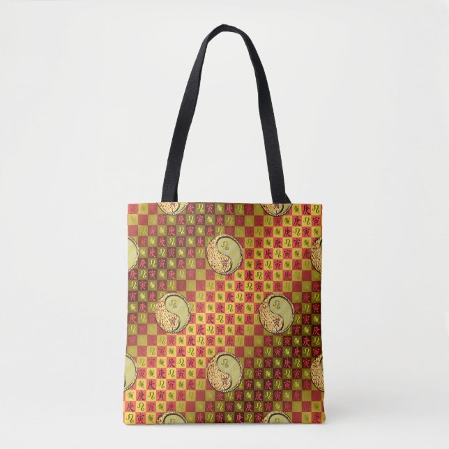 Leo & Metal Tiger Tote Bag (Front)