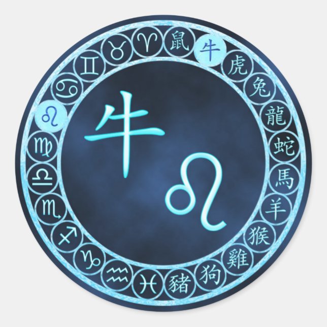 Leo/Ox Classic Round Sticker (Front)