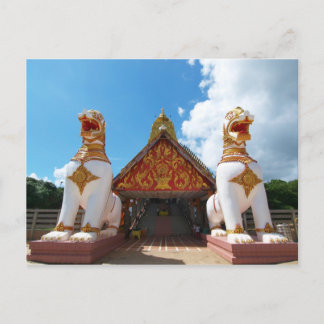 Leo Security guard Postcard