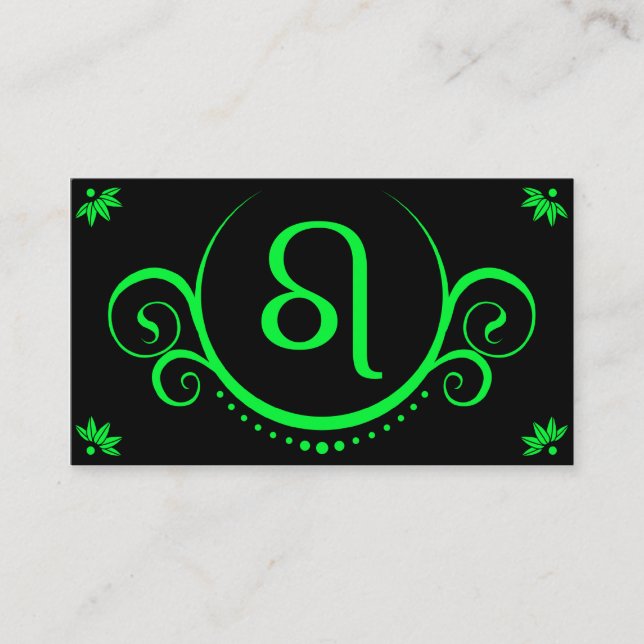 leo sophistications business card (Front)