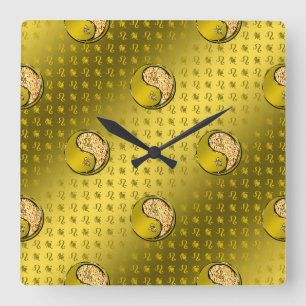 Leo the Lion Square Wall Clock