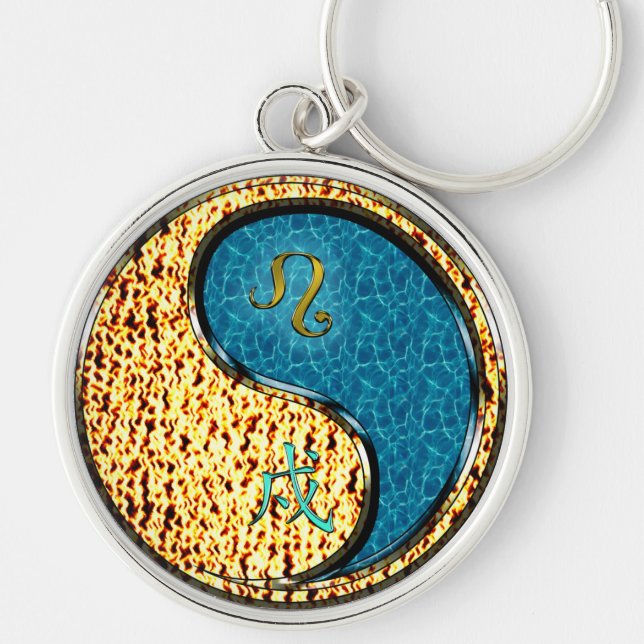 Leo & Water Dog Key Ring (Front)