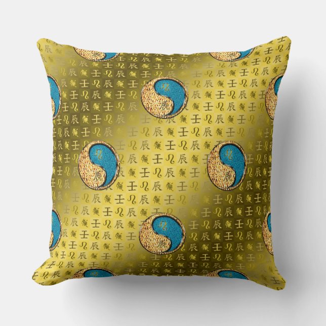 Leo & Water Dragon Cushion (Front)