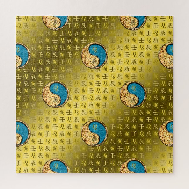 Leo & Water Dragon Jigsaw Puzzle (Vertical)