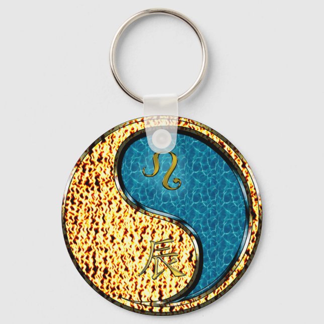 Leo & Water Dragon Key Ring (Front)