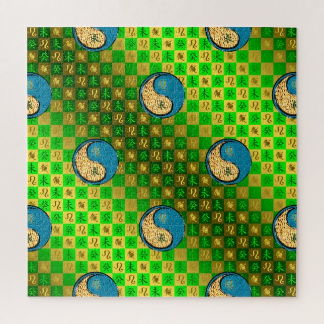 Leo & Water Goat Jigsaw Puzzle (Vertical)