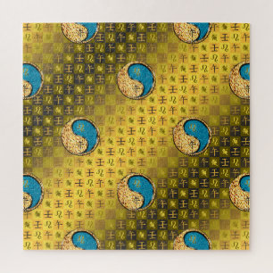 Leo & Water Horse Jigsaw Puzzle