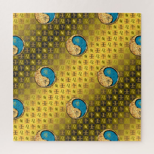 Leo & Water Horse Jigsaw Puzzle (Vertical)