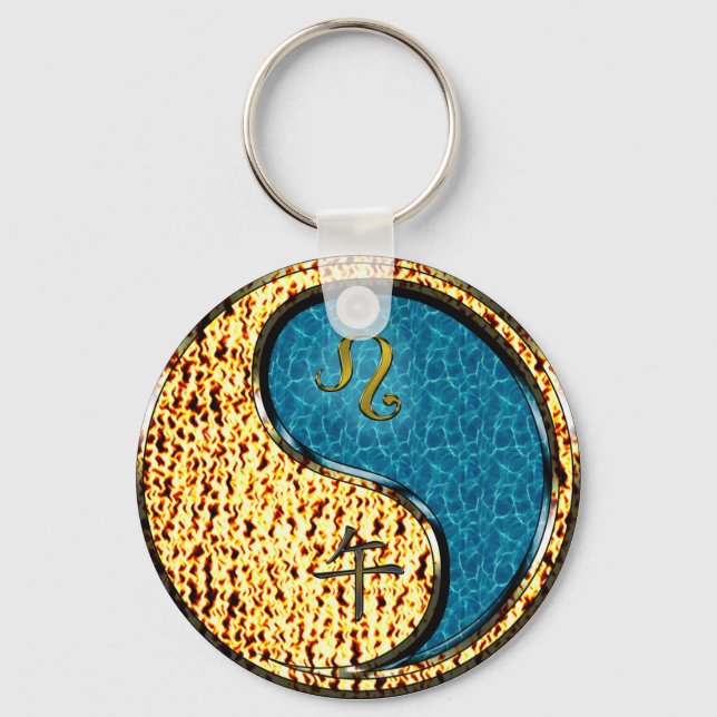Leo & Water Horse Key Ring (Front)