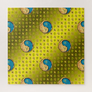 Leo & Water Monkey Jigsaw Puzzle