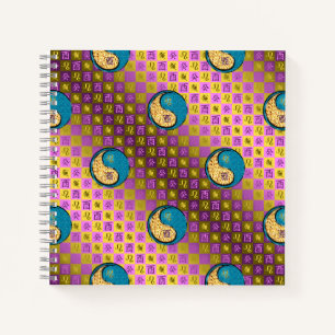 Leo & Water Rooster Notebook