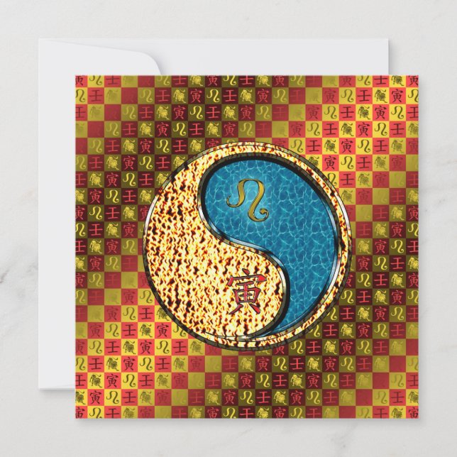 Leo & Water Tiger Card (Front)