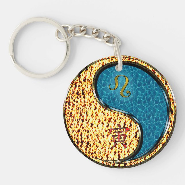 Leo & Water Tiger Key Ring (Front)