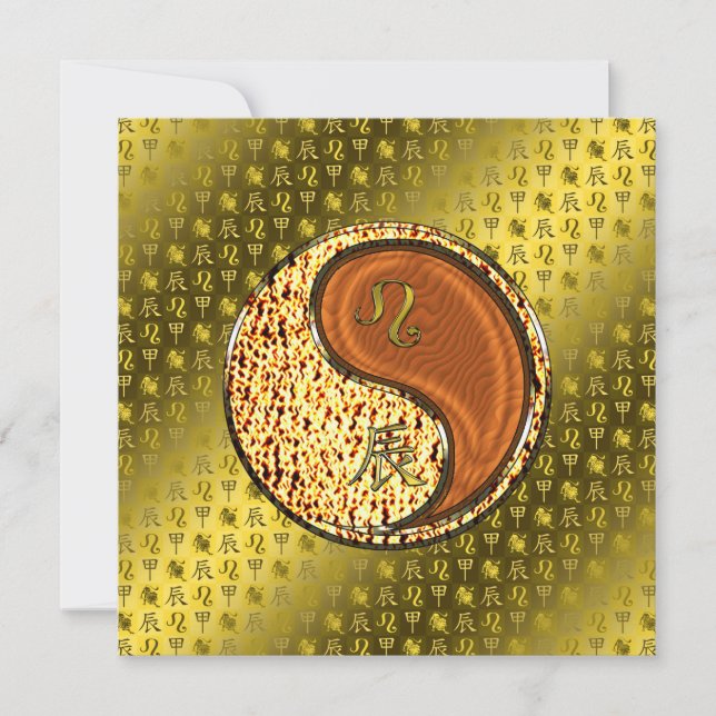 Leo & Wood Dragon Card (Front)