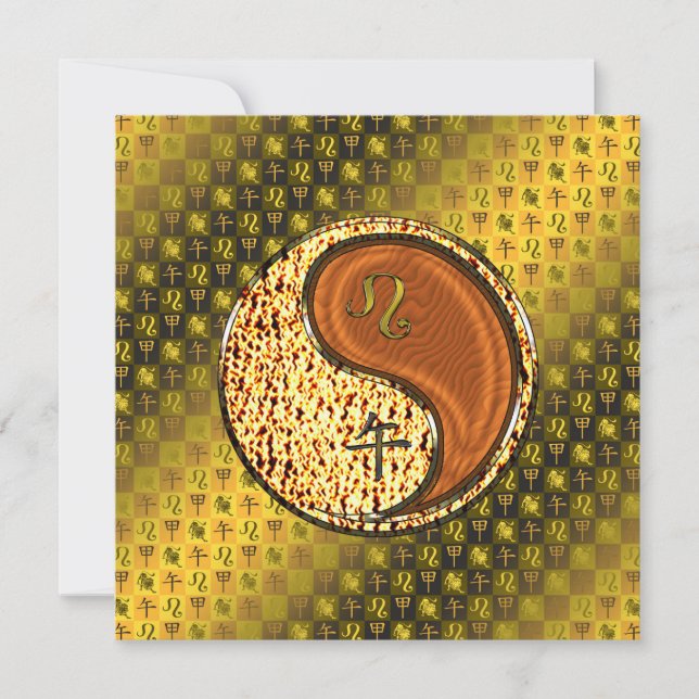 Leo & Wood Horse Card (Front)