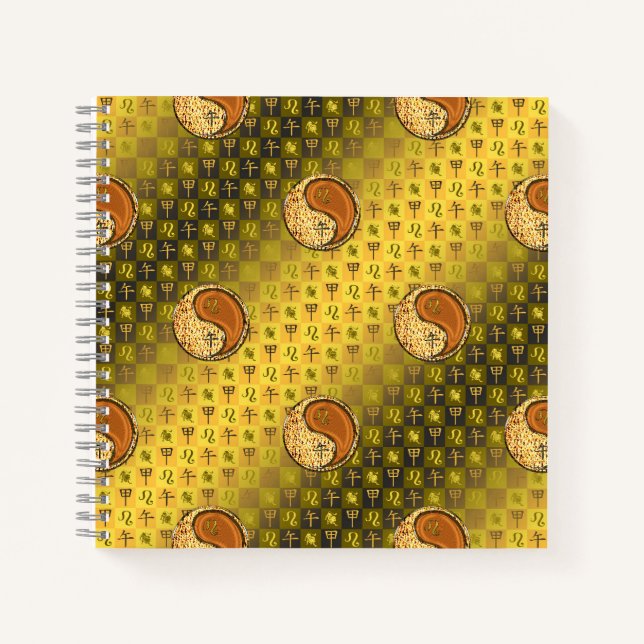Leo & Wood Horse Notebook (Front)