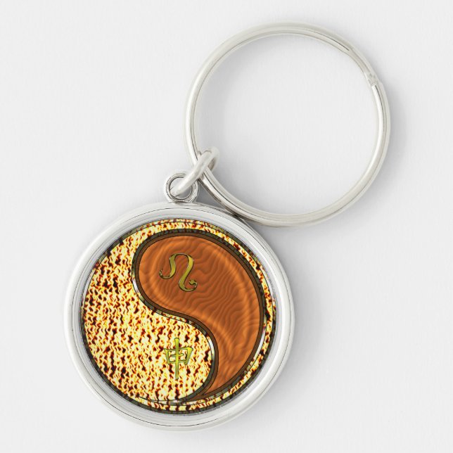 Leo & Wood Monkey Key Ring (Front)