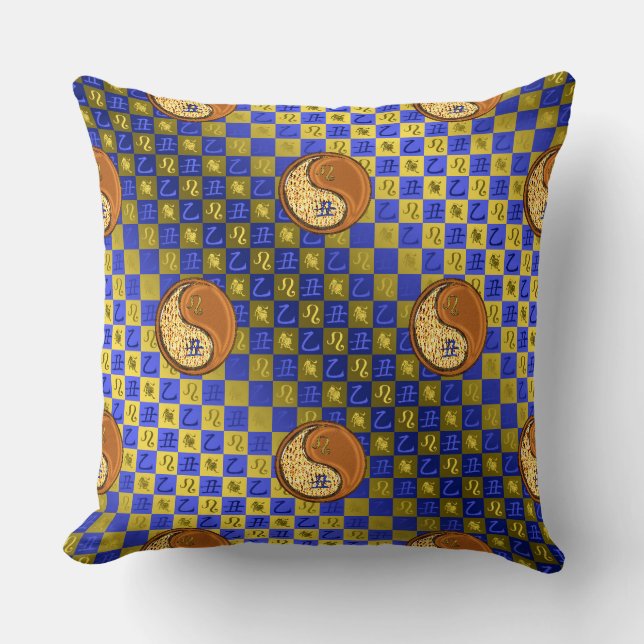 Leo & Wood Ox Cushion (Front)
