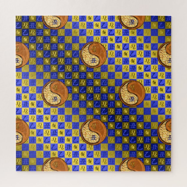 Leo & Wood Ox Jigsaw Puzzle (Vertical)