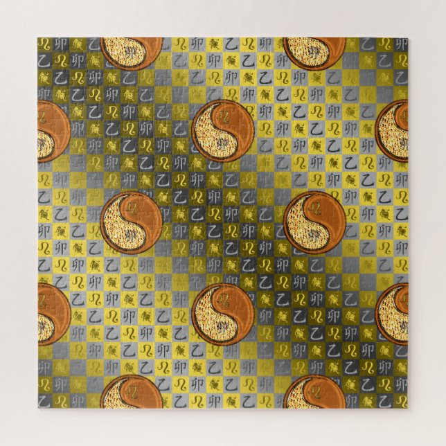 Leo & Wood Rabbit Jigsaw Puzzle (Vertical)