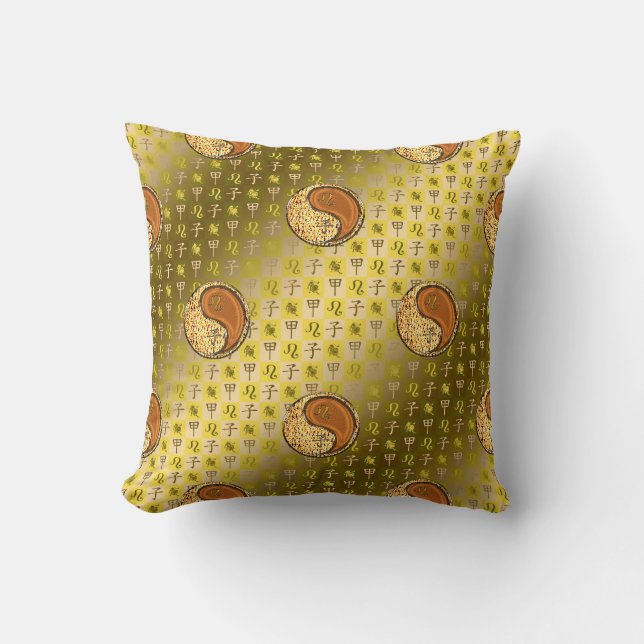 Leo & Wood Rat Cushion (Front)