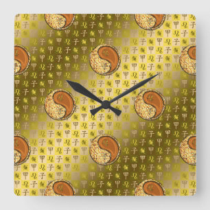 Leo & Wood Rat Square Wall Clock