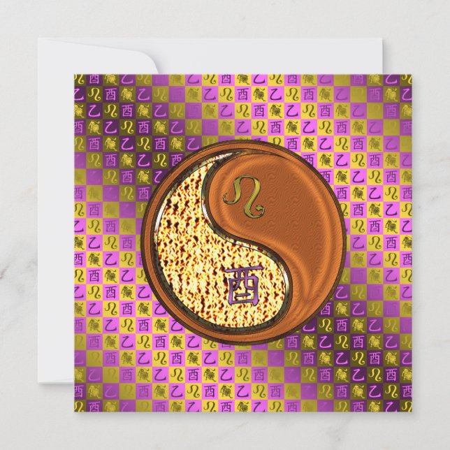 Leo & Wood Rooster Card (Front)
