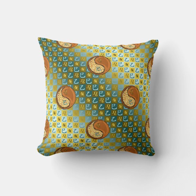 Leo & Wood Snake Cushion (Front)