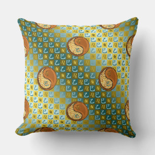 Leo & Wood Snake Cushion