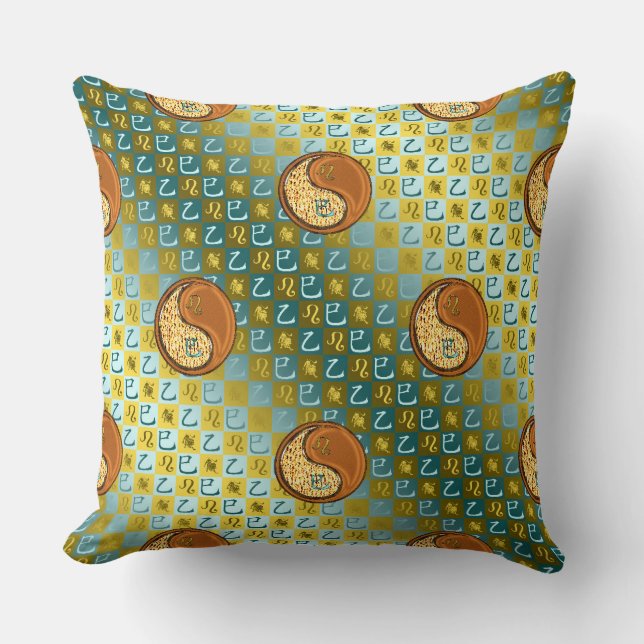 Leo & Wood Snake Cushion (Front)