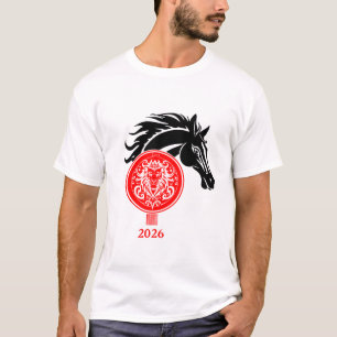 Leo x Year of the Horse 2026 T-Shirt