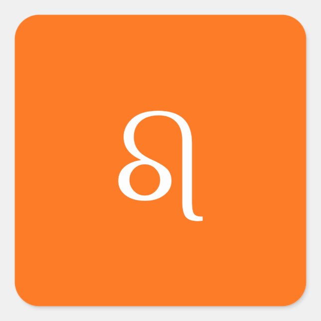 Leo zodiac  -   neon orange square sticker (Front)