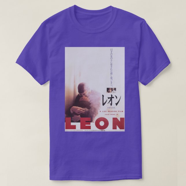 Leon the Professional Japanese Poster T-Shirt (Design Front)