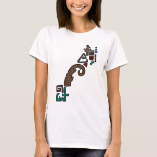 Leopard Print Assymetric Geometric Graphic Tee