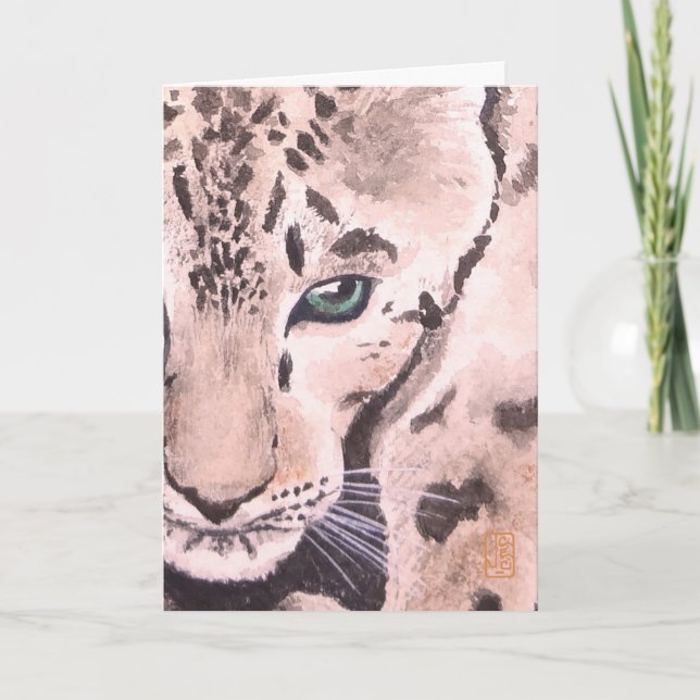Leopard Watercolor Vignette Blank Card (Front)