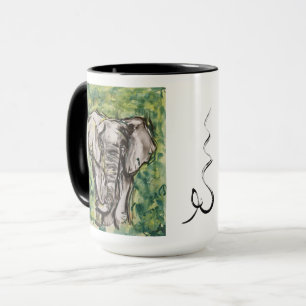 Lephelus Mug