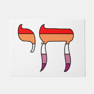 Lesbian Pride Flag Chai Doormat