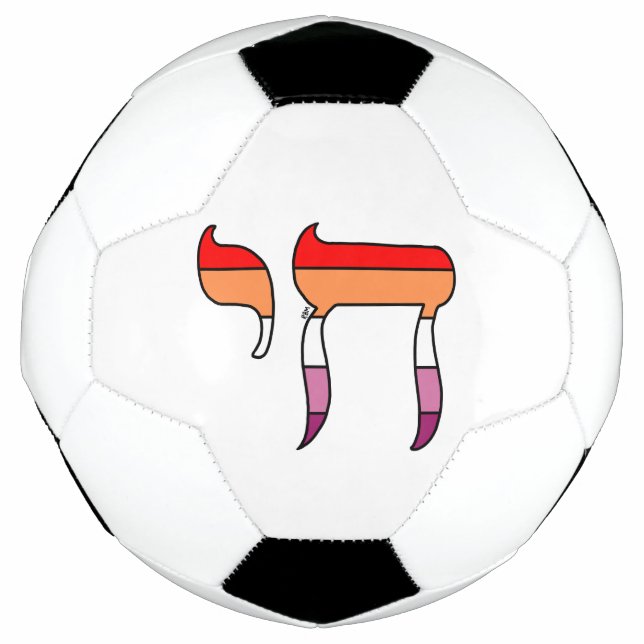 Lesbian Pride Flag Chai Soccer Ball (Front)