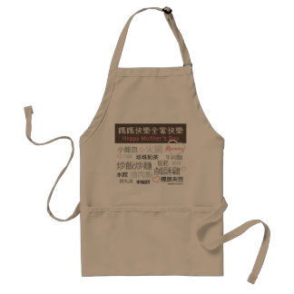 Let Mummy Happy Apron
