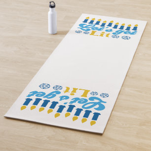 Let's Get Lit! Yoga Mat