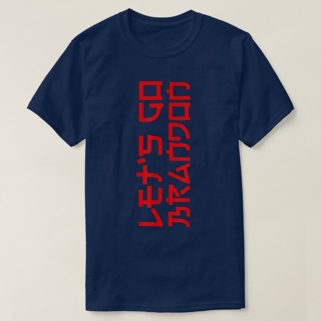Let's Go Brandon Tee It Isn't Japanese Conservativ (Design Front)