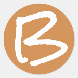 Letter B White RockSalt Alphabet by Janz Peru Gold Classic Round Sticker