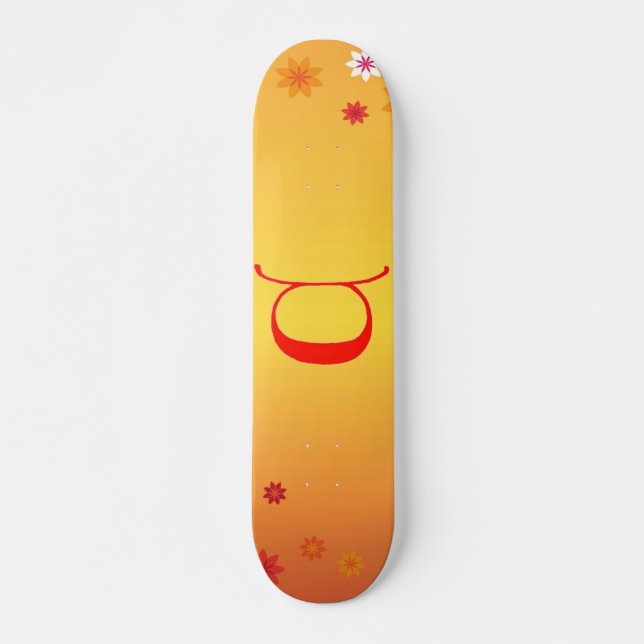 Letter C Skateboard (Front)