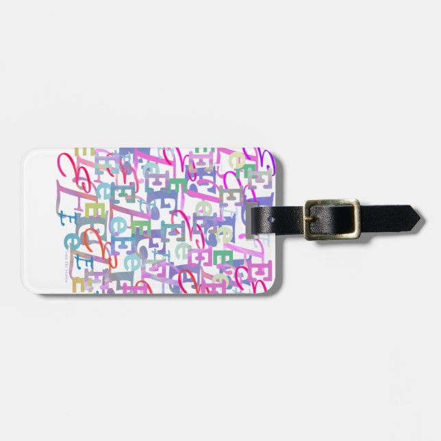 Letter Confetti "E" Luggage Tag (Front Horizontal)