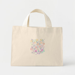 Letter Confetti "H" Mini Tote Bag
